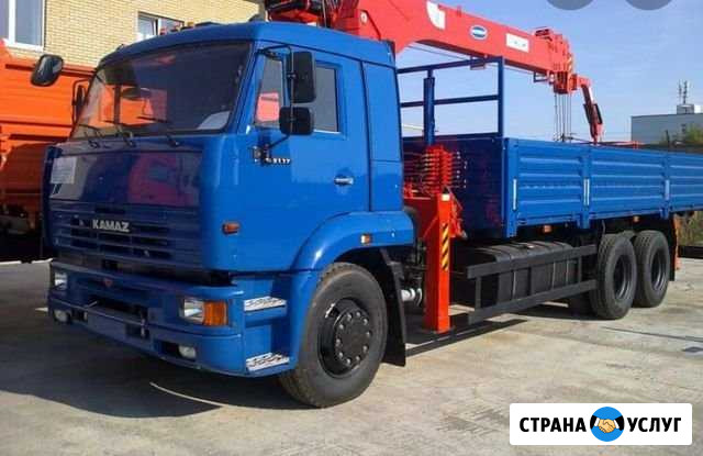 Услуги манипулятора 7 тонн Чебоксары - изображение 1