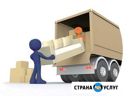 Грузоперевозки, грузчики Волгодонск - изображение 1
