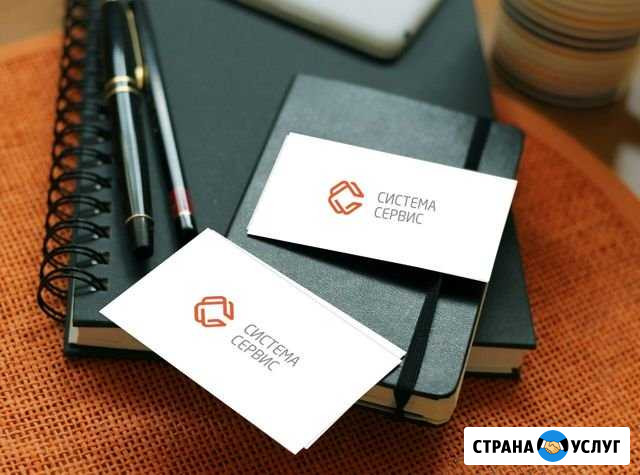 Реклама в Интернет (контекст, таргет, seo) Пермь - изображение 1