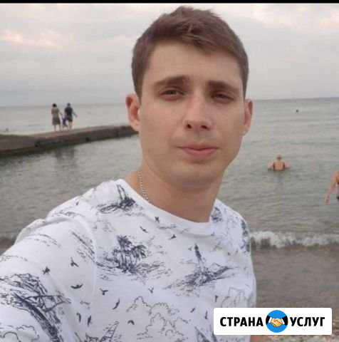 Массаж Павловская Слобода - изображение 1