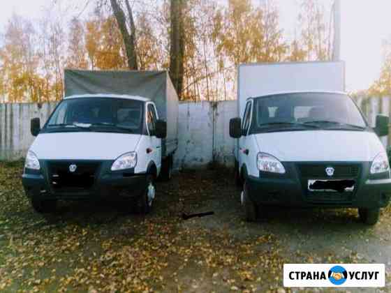 Транспорт перевозки, переезды Екатеринбург