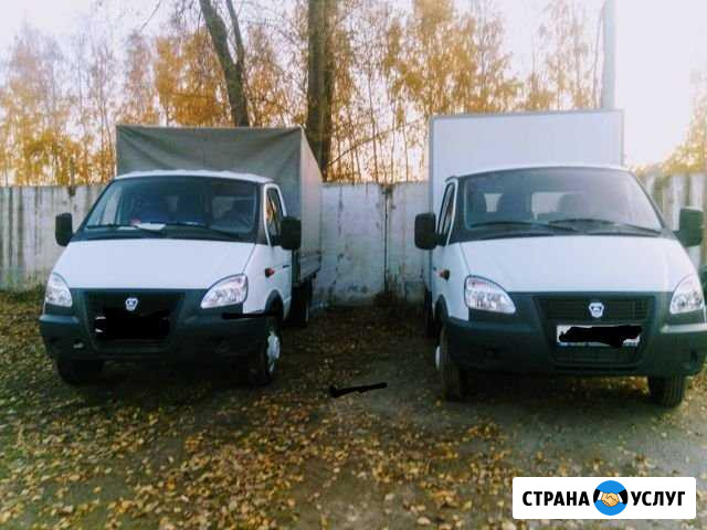 Транспорт перевозки, переезды Екатеринбург - изображение 1