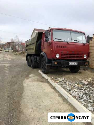 Услуги Камаз-самосвал Ставрополь - изображение 1