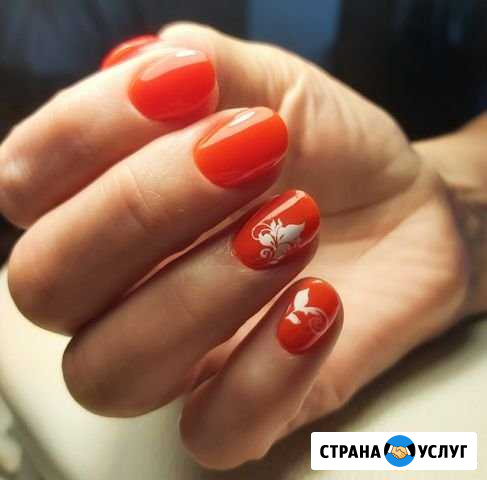 Маникюр/Педикюр Балашиха - изображение 1