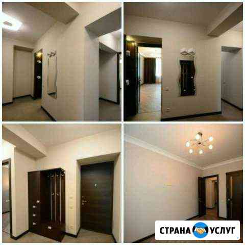 Ремонт квартир и помещений Астрахань