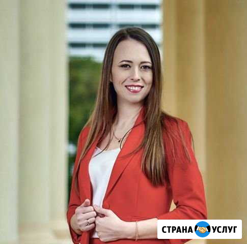 Чат-боты, автоматизация типовых процессов бизнеса Сочи - изображение 1