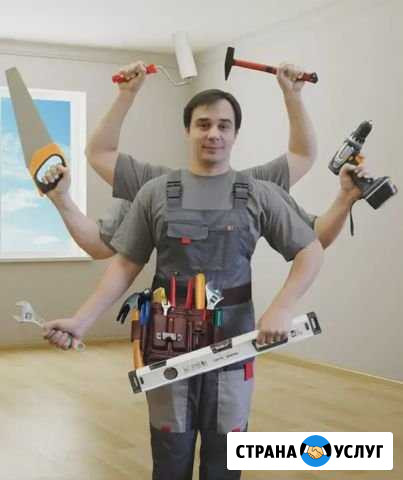 Мастер на час, муж на час в любой район Санкт-Петербург - изображение 1