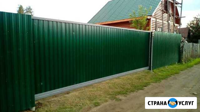 Откатные ворота Курган - изображение 1