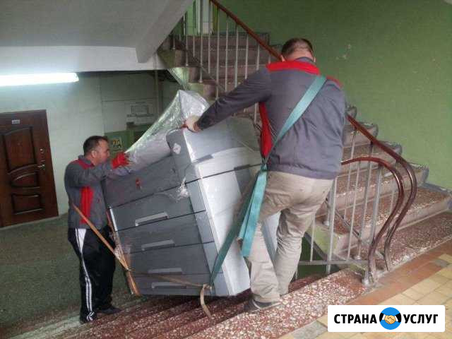 Грузчики. Переезды. Разгрузка.Подъем. Спуск Севастополь - изображение 1