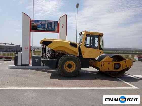 Услуги Каток Bomag 13 тонн Белгород
