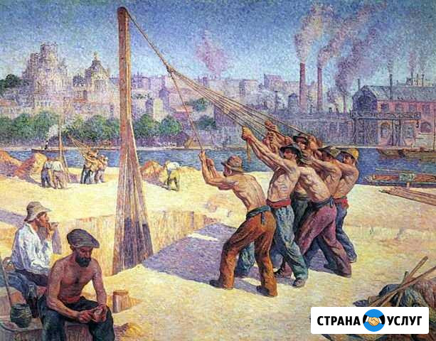 Бензиновый копер Саратов - изображение 1
