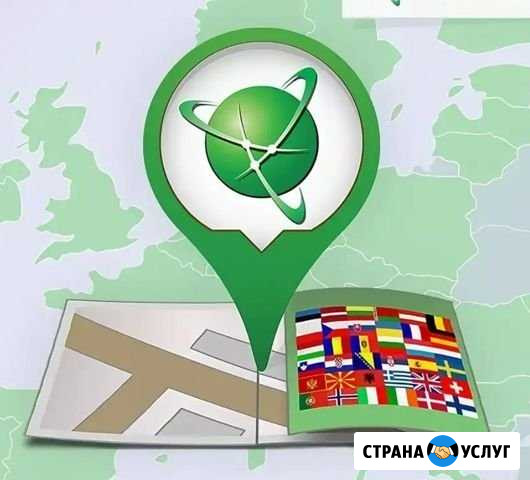 Установлю навигатор в смартфон Энгельс - изображение 1
