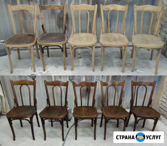 Реставрация стульев. Мастерская. Выезд (Екб) Екатеринбург - изображение 1
