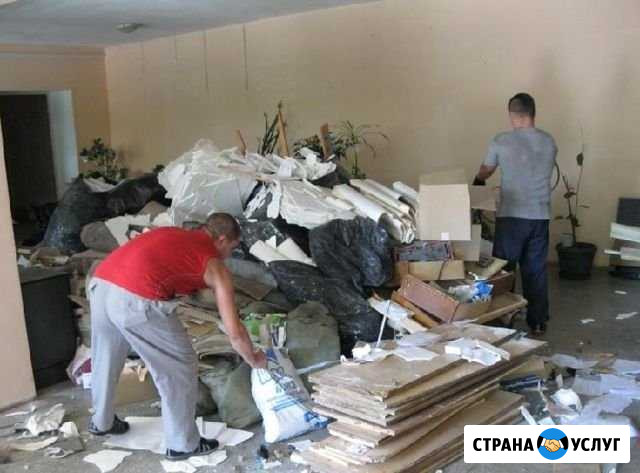 Вывоз мусора. грузчики переезды грузоперевозки Тула - изображение 1