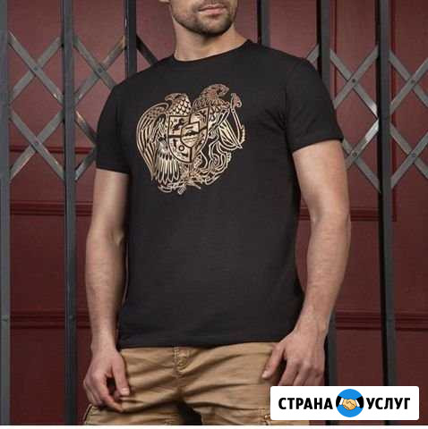 Парикмахер Сочи - изображение 1