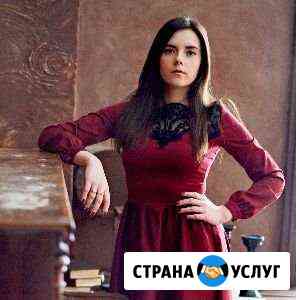 Психолог Воронеж