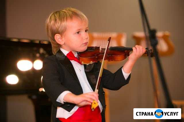 Обучение детей игре на скрипке Волгоград - изображение 1