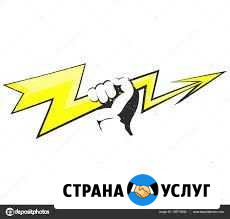 Услуги электрика Нефтеюганск - изображение 1