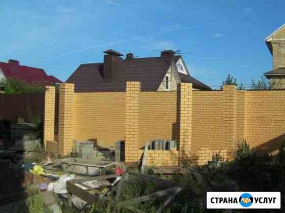 Каменщик, штукатурка Саратов