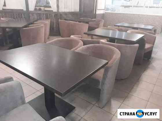 Оценка,выкуп мебели,для дома, ресторана,офиса Москва