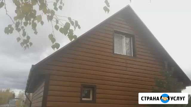Страителство Мегион - изображение 1