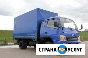Грузоперевозки Грязи - изображение 1