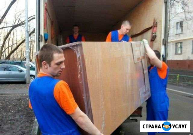 Услуги грузчиков Йошкар-Ола - изображение 1