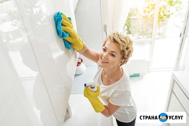 Уборка Ставрополь - изображение 1