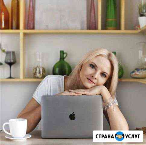 Разработка сайтов с высокой конверсией Казань