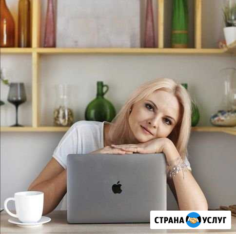Разработка сайтов с высокой конверсией Казань - изображение 1