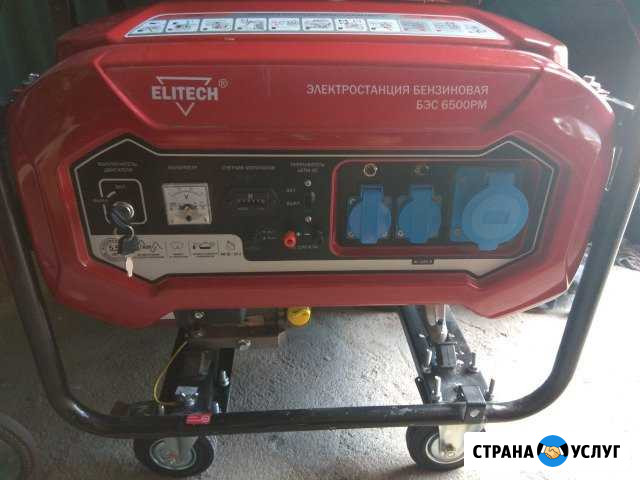 Аренда генератора 5,5 квт Алушта - изображение 1