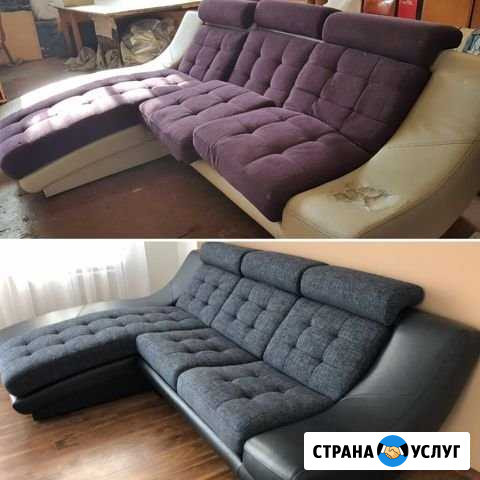 Перетяжка мебели,дивана,кресла,стулья Набережные Челны - изображение 1