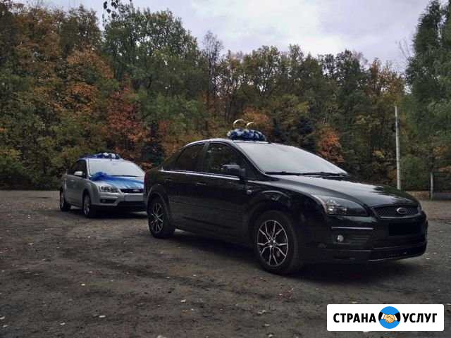 Аренда авто Форд Фокус Ульяновск - изображение 1