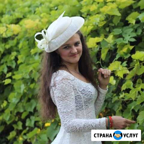 Обучение Волгодонск - изображение 1