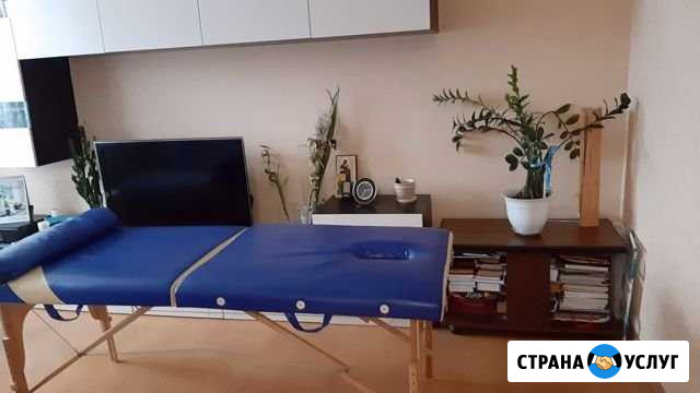 Услуги Массажиста Кубинка - изображение 1