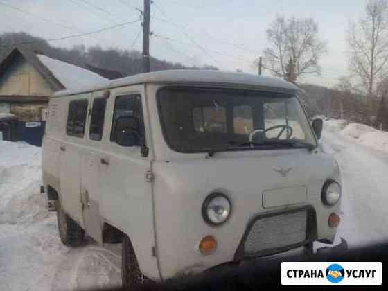 Перевозки, грузоперевозки Бийск