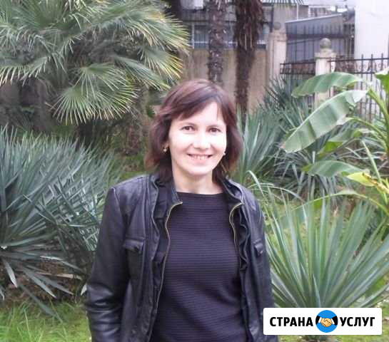 Телесно-ориентированный психолог. Массаж Анапа - изображение 1