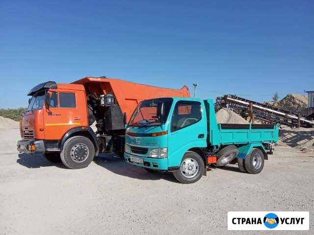 Песок, щебень и отсев гранитный - доставка Магнитогорск - изображение 1