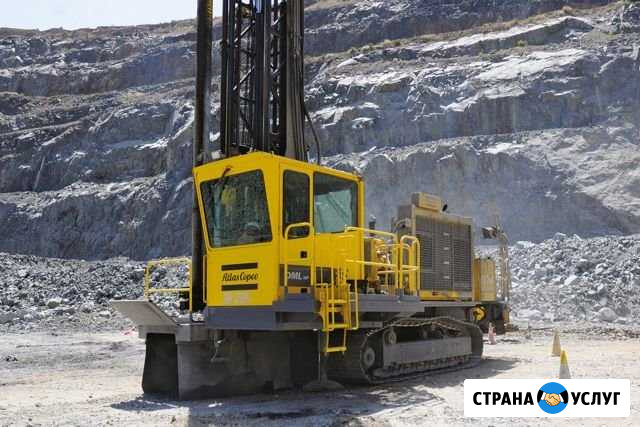 Бурение скважин для взрывных работ Зеленогорский - изображение 1