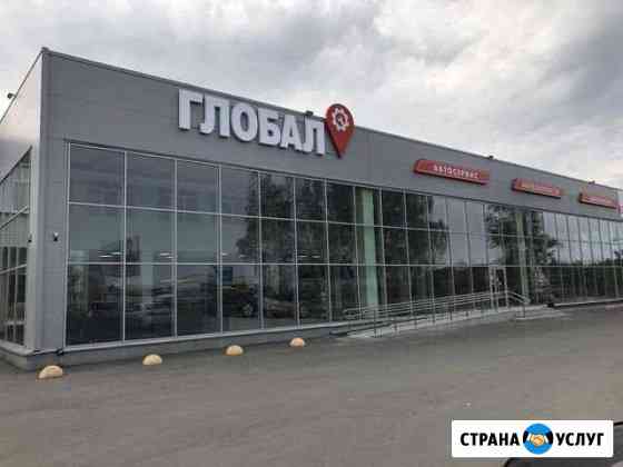Аппаратная замена масла в АКПП / Вариатор / Робот Нижний Тагил