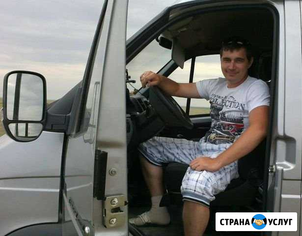 Вывоз строительного мусора Екатеринбург - изображение 1