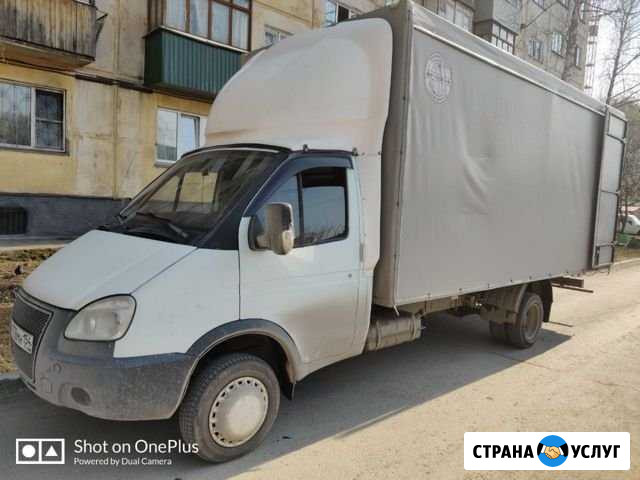 Грузоперевозки, Заказ Газели, Переезд, Грузчики Новосибирск - изображение 1