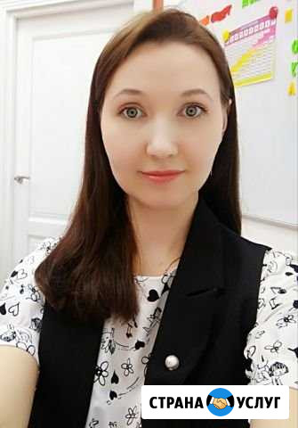 Обучение чтению. Подготовка к школе с 5 лет Екатеринбург - изображение 1