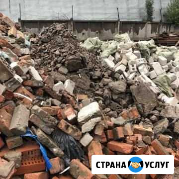 Приму бут Уфа - изображение 1