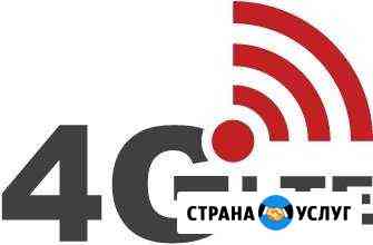 Разблокировка и настройка 3g и 4g модемов/роутеров Казань