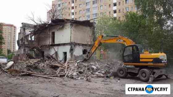 Демонтаж металло конструкций бетона стен зданий Красноярск