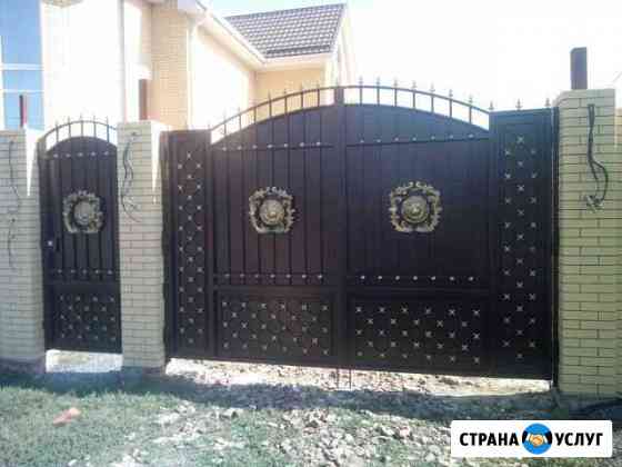 Ворота, калитки, заборы, перила,навесы,мебель мета Новочеркасск