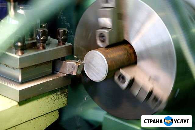 Токарные работы Барнаул - изображение 1