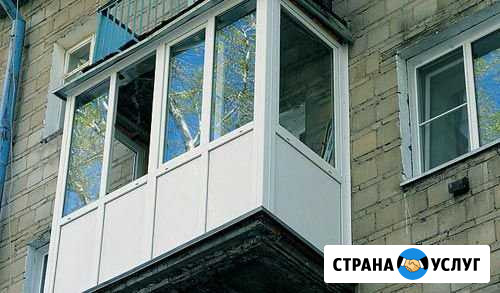 Остекление пвх изделиями Омск - изображение 1