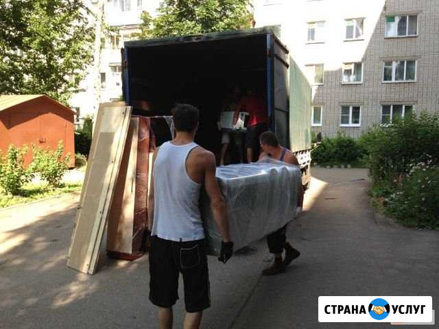 Грузоперевозки переезды грузчики Таганрог - изображение 1